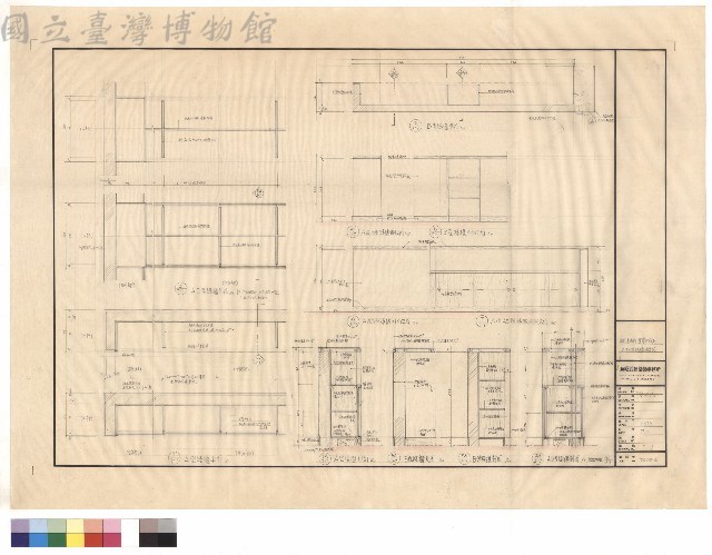 大辦公室矮櫃標準圖藏品圖，第1張