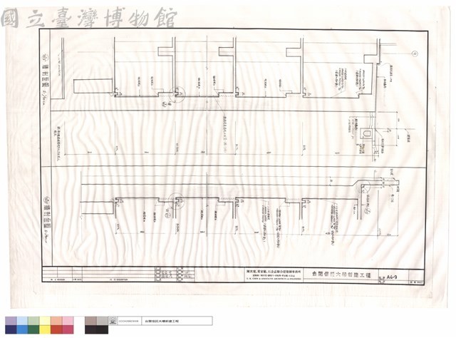 牆剖面圖藏品圖，第1張