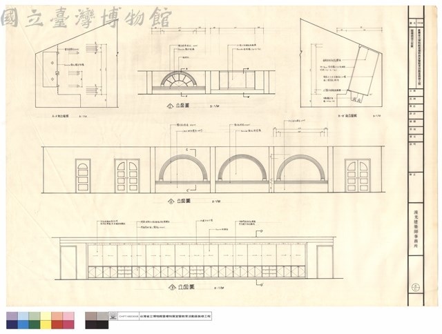 閣樓廊道立面圖藏品圖，第1張