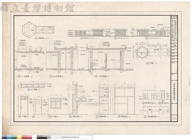 門房(後門)平面立面及詳細圖藏品圖，第1張