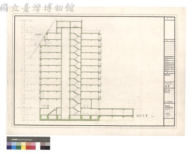 總剖靣图藏品圖，第1張