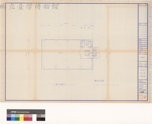 十二層平面藏品圖，第1張