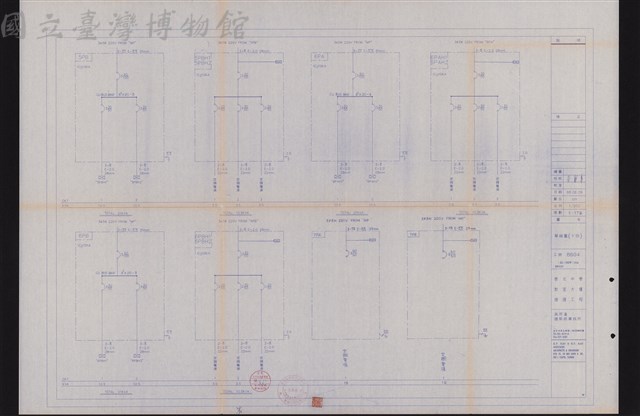 單線圖(十四)藏品圖，第1張