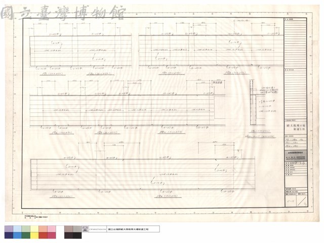 FG1~FG4,FG0,FG7~FG10,FG14,FG15藏品圖，第1張