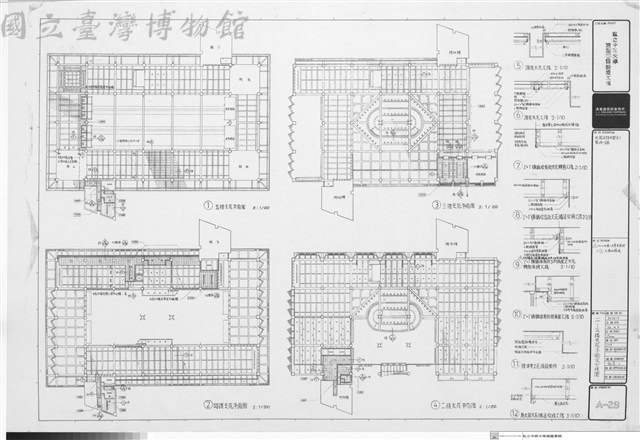 二~五樓天花平面及大樣圖藏品圖，第1張