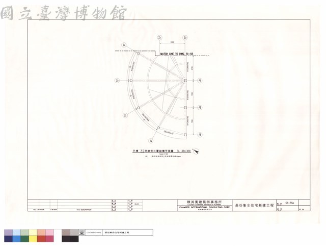 己棟32坪肆倂三層結構平面圖藏品圖，第1張