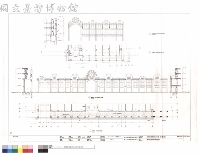 歷史建築物結構系統圖藏品圖，第1張