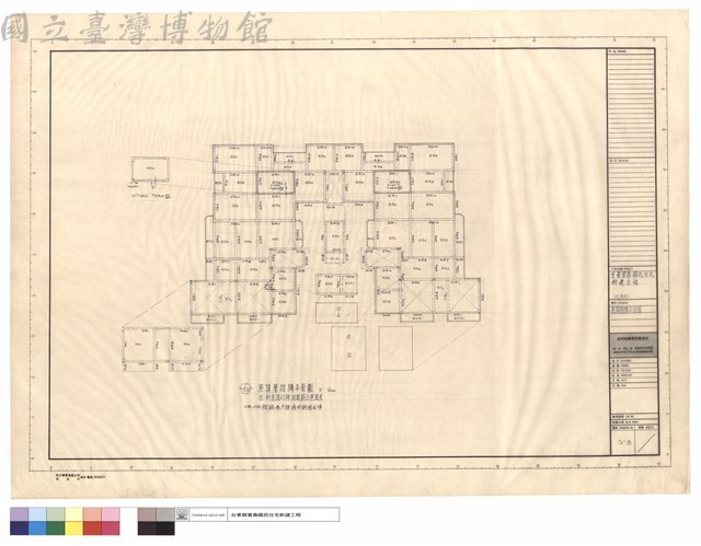 屋頂結構平面圖藏品圖，第1張