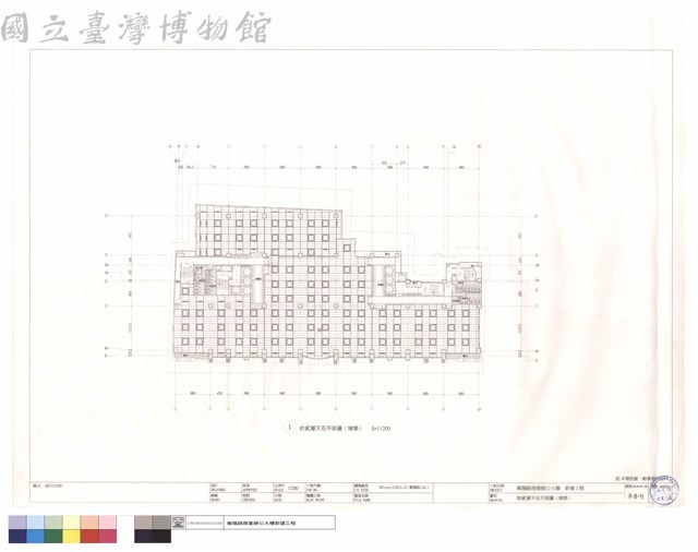 拾貮層天花平面圖(增築)藏品圖，第1張
