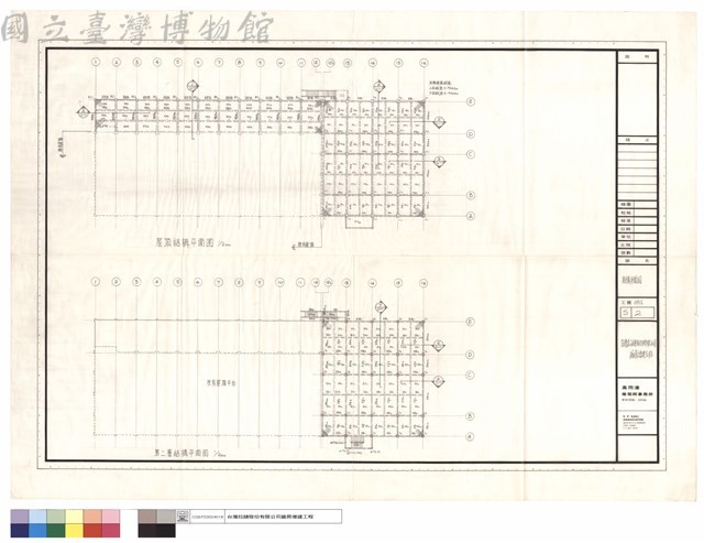 結構平面圖藏品圖，第1張