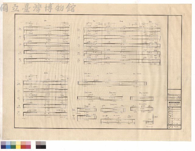 B2~B5,b1~b5,CB11,b1a,bw1,bw2,cS2配筋(甲)藏品圖，第1張