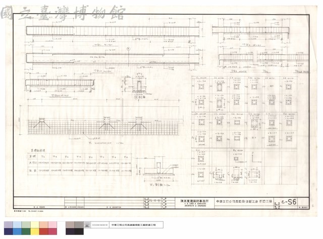 TG1.TG1A.F1.F1剖面.TG3.TG2.TG2A.基礎配筋表藏品圖，第1張