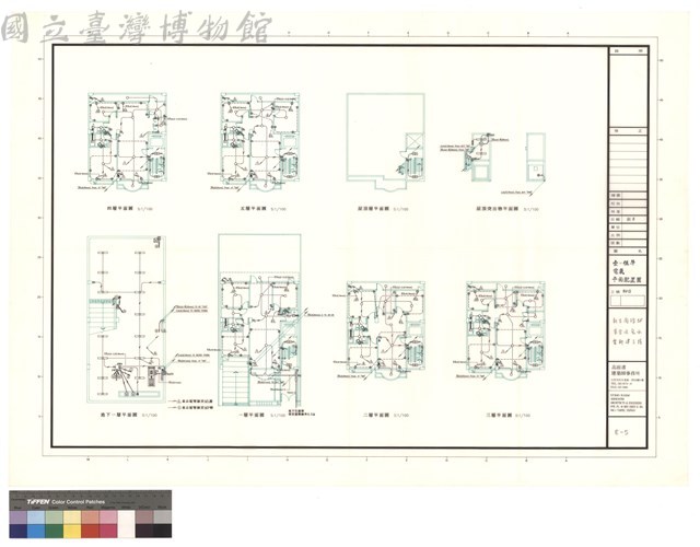 壹~伍層 電氣平面配置圖藏品圖，第1張