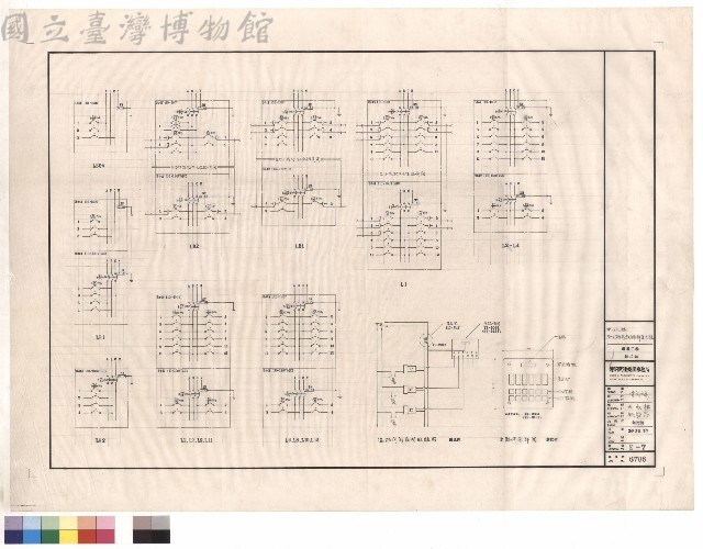 電氣工程/分電箱結線圖藏品圖，第1張