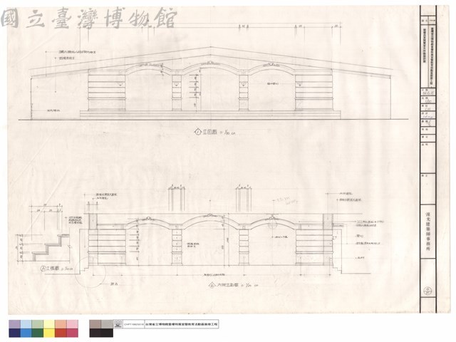 閣樓民眾閱覽室木作裝修詳圖藏品圖，第1張