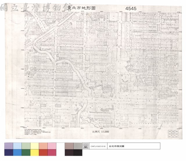 臺北市地形圖4545藏品圖，第1張