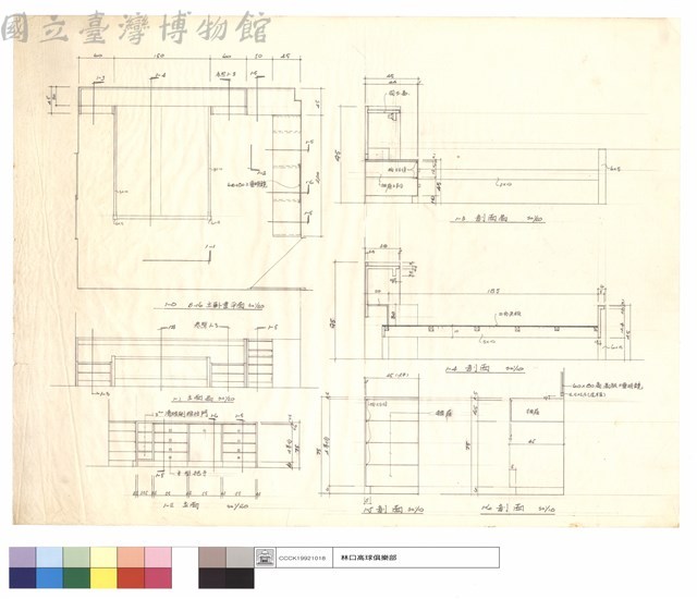 主臥室平及剖及立面藏品圖，第1張