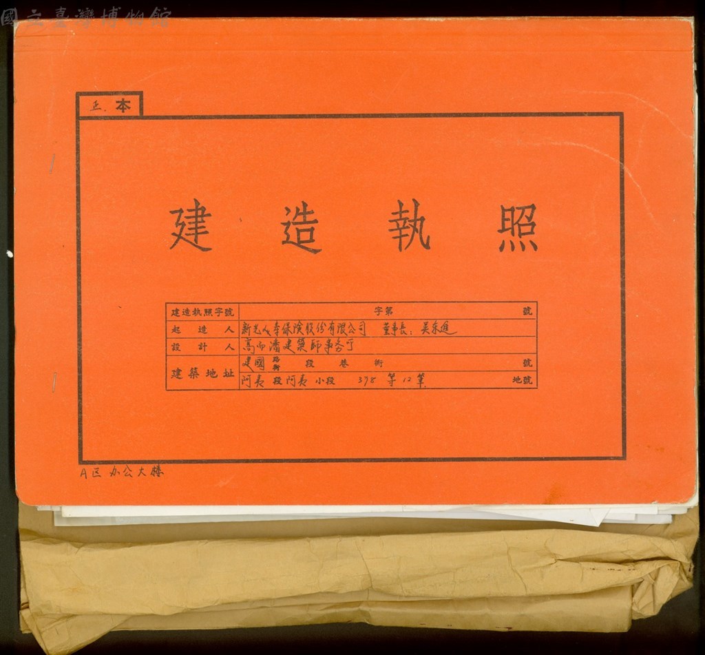 大圖瀏覽