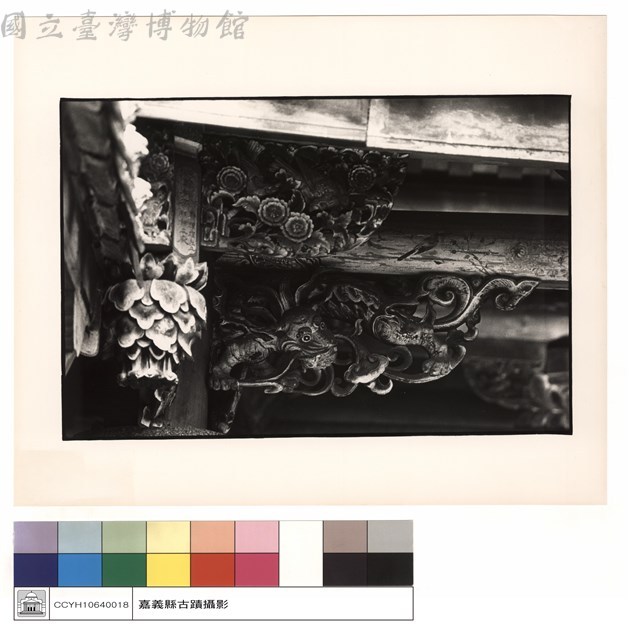 大殿雀提藏品圖，第1張