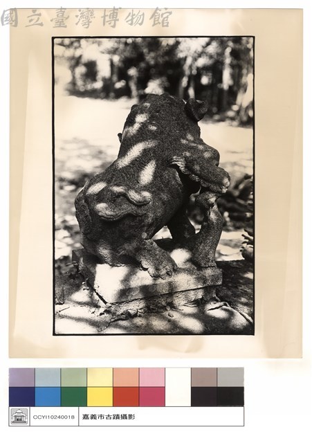 獅子藏品圖，第1張
