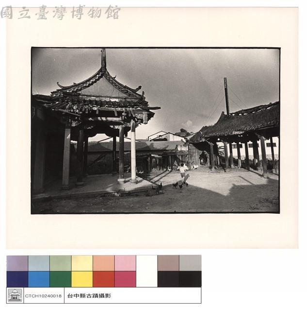 拜庭藏品圖，第1張