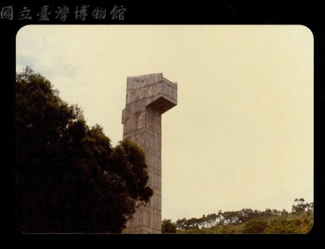 ( 林口球場照片7)藏品圖，第1張
