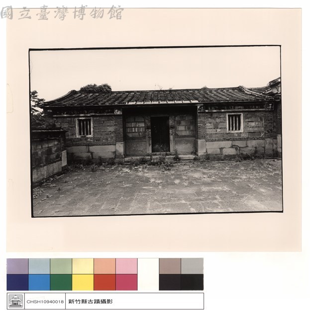 右廂藏品圖，第1張