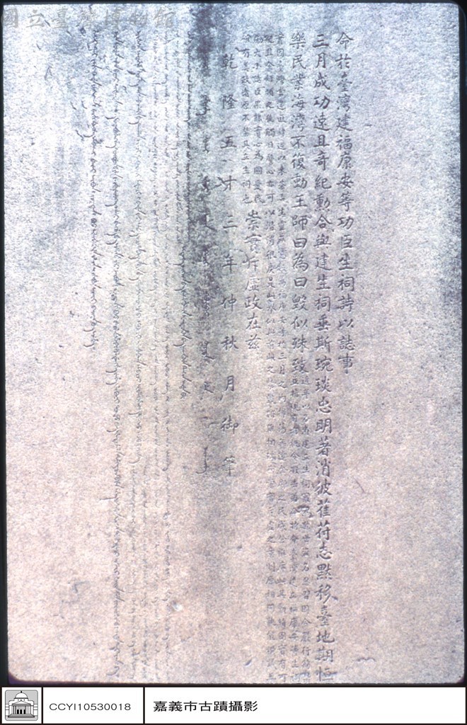 大圖瀏覽