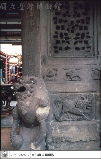 川門石獅藏品圖，第1張
