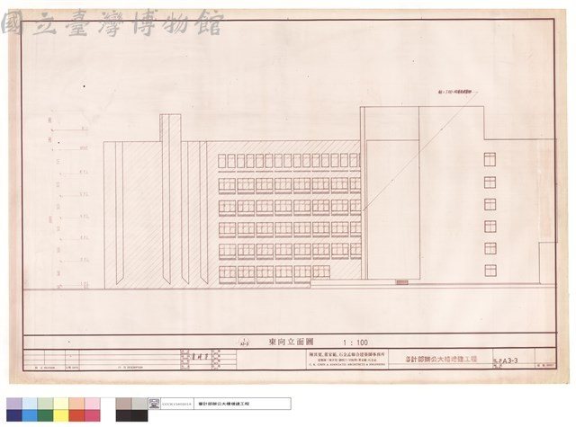 東向立面圖藏品圖，第1張