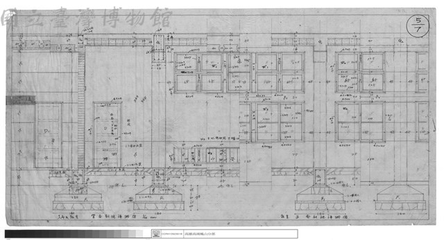教室正面背面剖視詳細圖藏品圖，第1張