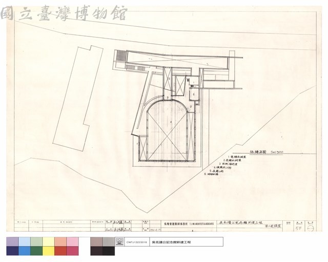 伍樓平面藏品圖，第1張