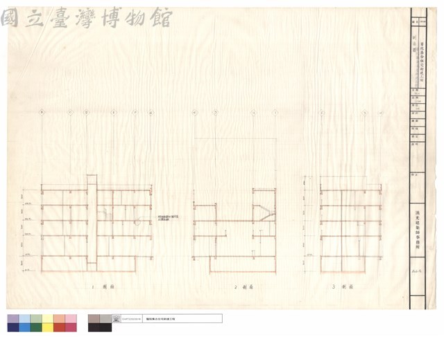 剖面圖藏品圖，第1張