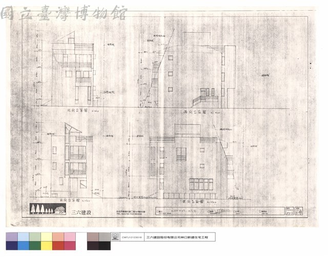 B棟東,西,南,北向立面圖藏品圖，第1張