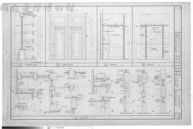 公用電話平面、立面、剖面及大樣圖藏品圖，第1張