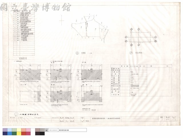 地籍圖,面積計算表藏品圖，第1張