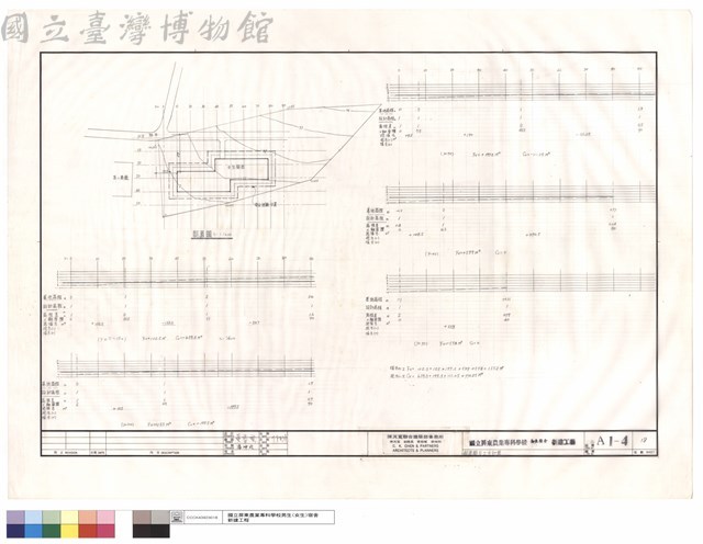 配置圖及工方計算藏品圖，第1張