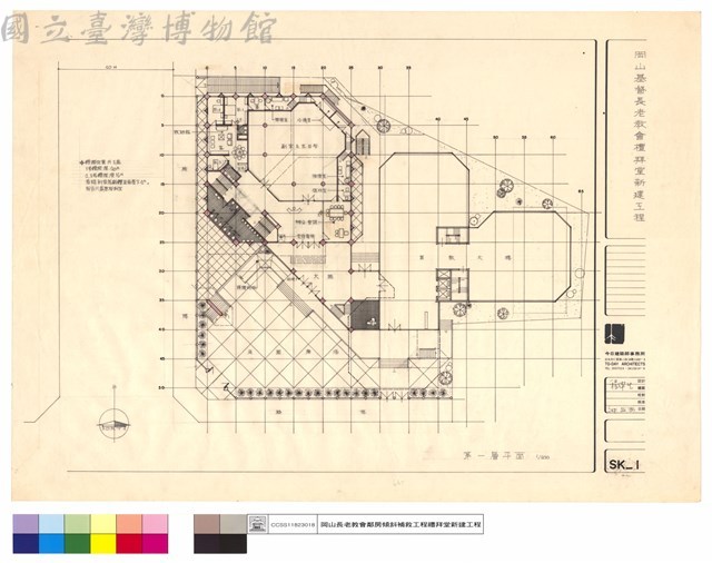 第一層平面藏品圖，第1張