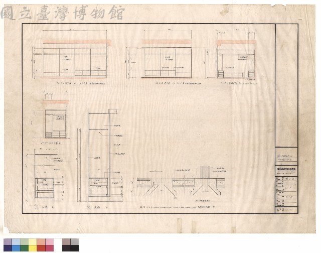 室內衣櫃內立面藏品圖，第1張