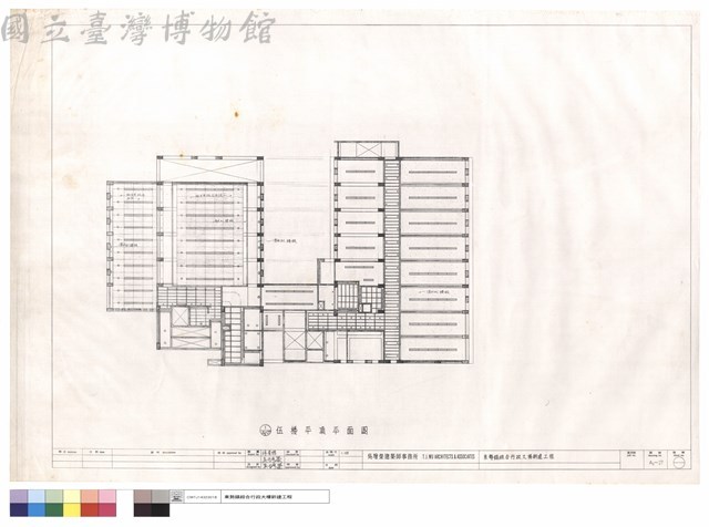 伍樓平頂平面圖藏品圖，第1張