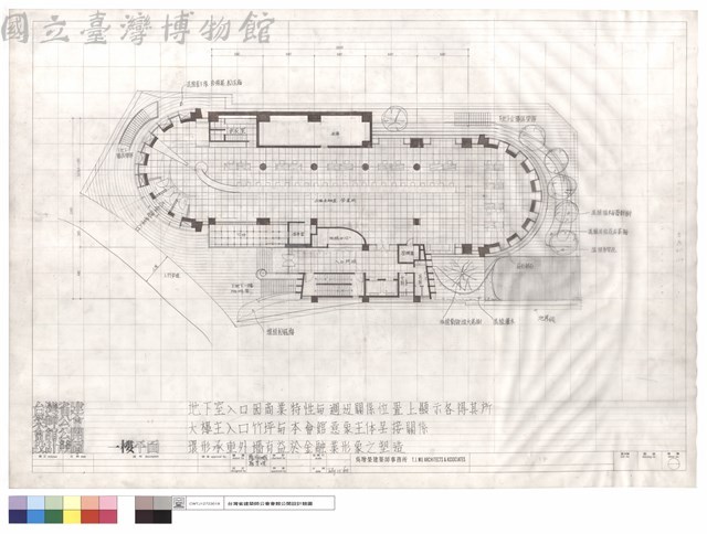 一樓平面藏品圖，第1張