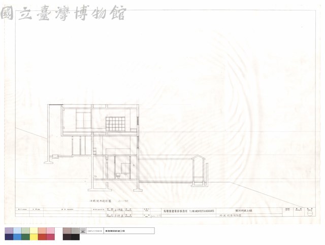 浴廁廚房剖面藏品圖，第1張