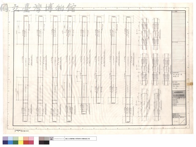 梁配筋圖G33,G34,7~1G'21藏品圖，第1張