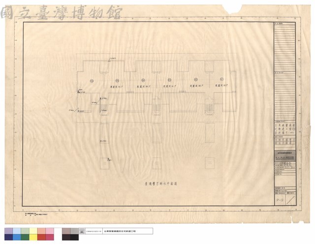 B棟屋頂層污排水平面圖藏品圖，第1張