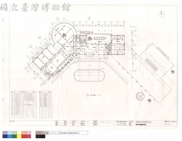 貳層中央集塵設備配管平面圖藏品圖，第1張