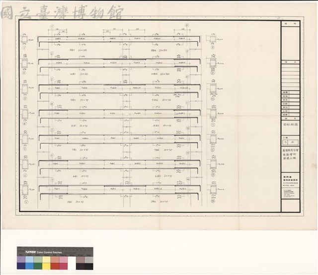 梁配筋图藏品圖，第1張
