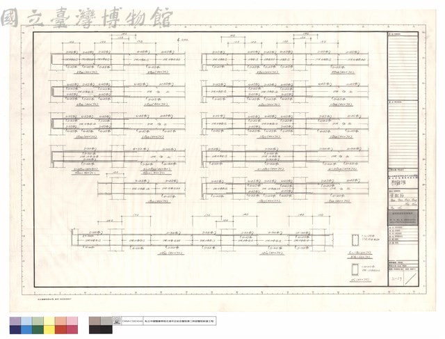 樑配筋G22、G23、G27、G28、G'35、G'36、G0、1G'0藏品圖，第1張