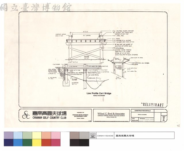CONSTRUCTION DETAILS藏品圖，第1張