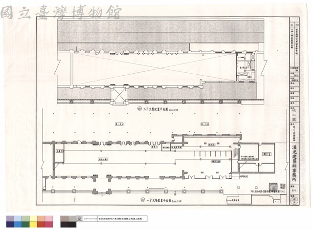 一樓、二樓火警配置平面圖藏品圖，第1張