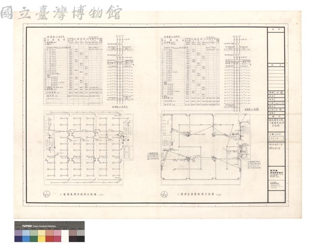 電器電信工程 二層電器配線平面圖藏品圖，第1張